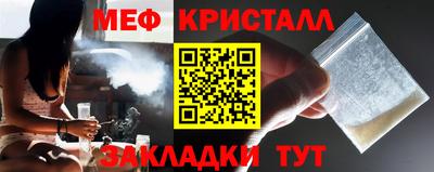 гашиш Кинель