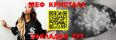 бошки Кимры