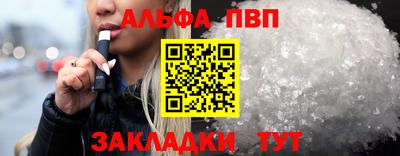 mdpv Кингисепп
