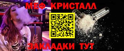 бошки Кимры