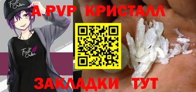 бошки Кимры