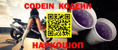 бошки Кимры
