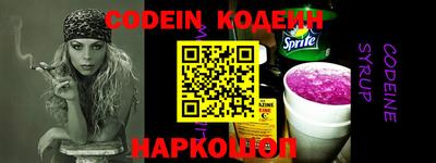 mdpv Кингисепп