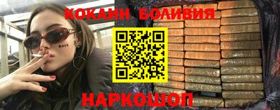 mdpv Кингисепп