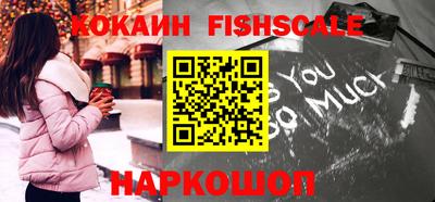 гашиш Кинель