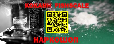 гашиш Кинель