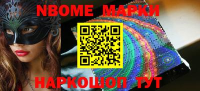гашиш Кинель