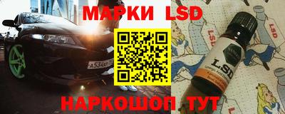mdpv Кингисепп