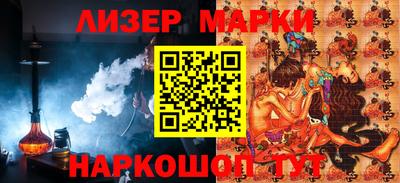 бошки Кимры