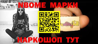 mdpv Кингисепп