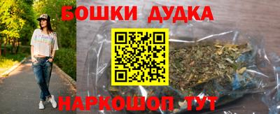 mdpv Кингисепп