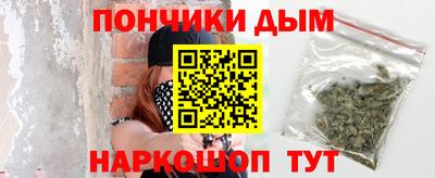 mdpv Кингисепп