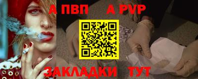 гашиш Кинель