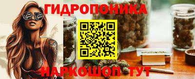 гашиш Кинель