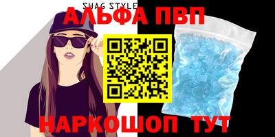 mdpv Кингисепп