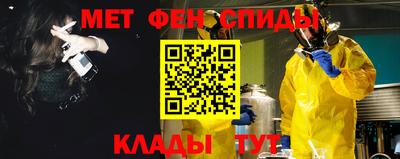 бошки Кимры