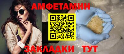 mdpv Кингисепп