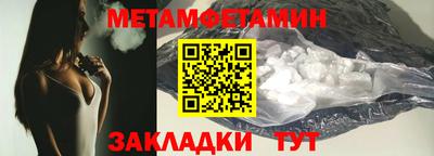 бошки Кимры
