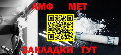 бошки Кимры