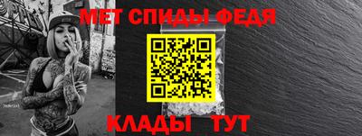 гашиш Кинель