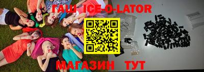 mdpv Кингисепп