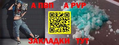 бошки Кимры