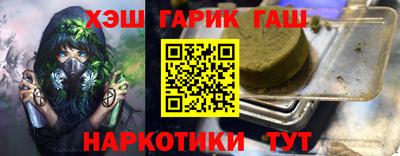 бошки Кимры