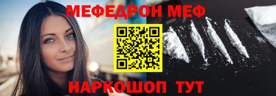 mdpv Кингисепп