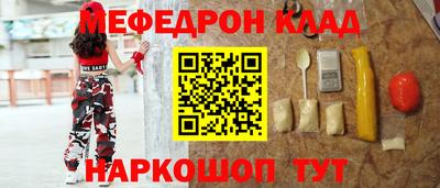 бошки Кимры