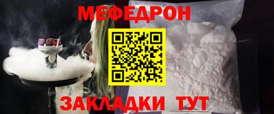 бошки Кимры