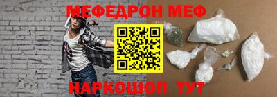 бошки Кимры
